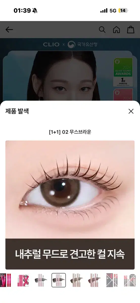 thumbnail-1